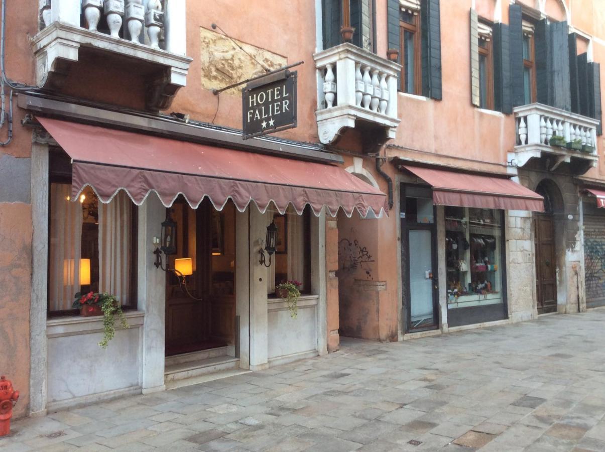 Suite Falier- Luminosa Venezia ภายนอก รูปภาพ