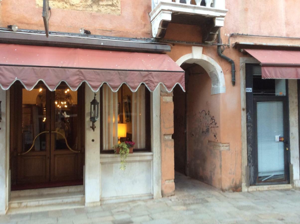 Suite Falier- Luminosa Venezia ภายนอก รูปภาพ